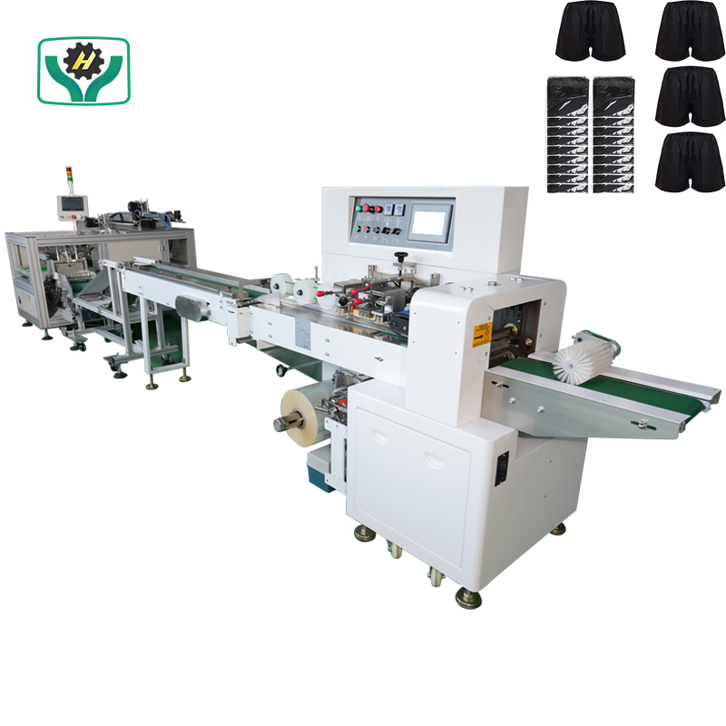 Automatic Folding And Packing Machine For Disposable Pants