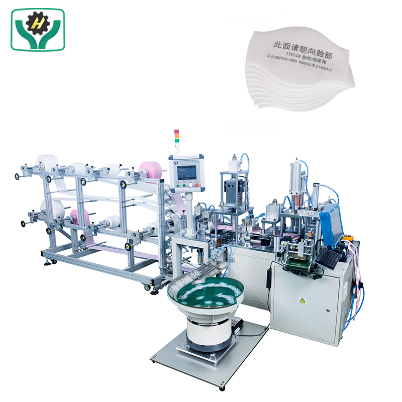 HY300U-01A　Automatic Respirator Filter Making Machine